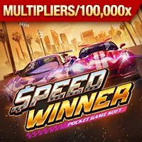 Thế Giới Huyền Bí